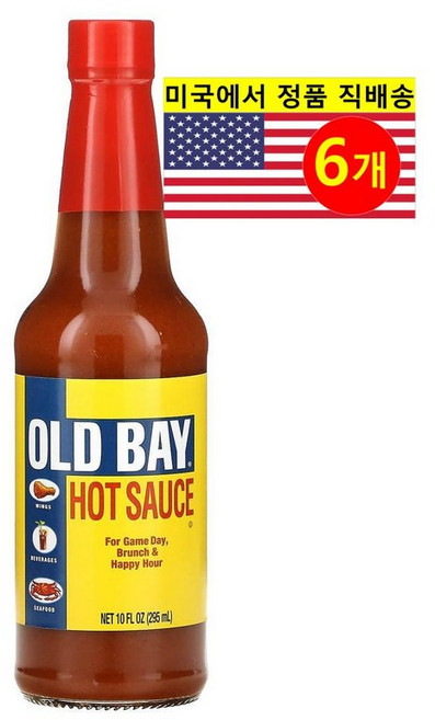 Old Bay 독특한 허브 향신료 블렌딩 맛있게 매운 맛 숙성된 레드 카이엔 고추 핫소스 295ml 2개, 6개