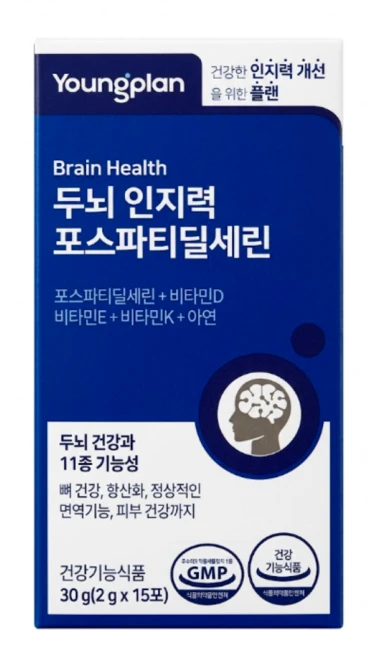 영진약품 두뇌 인지력 포스파티딜세린 분말 식약청인증, 30g, 2박스 - 쿠팡