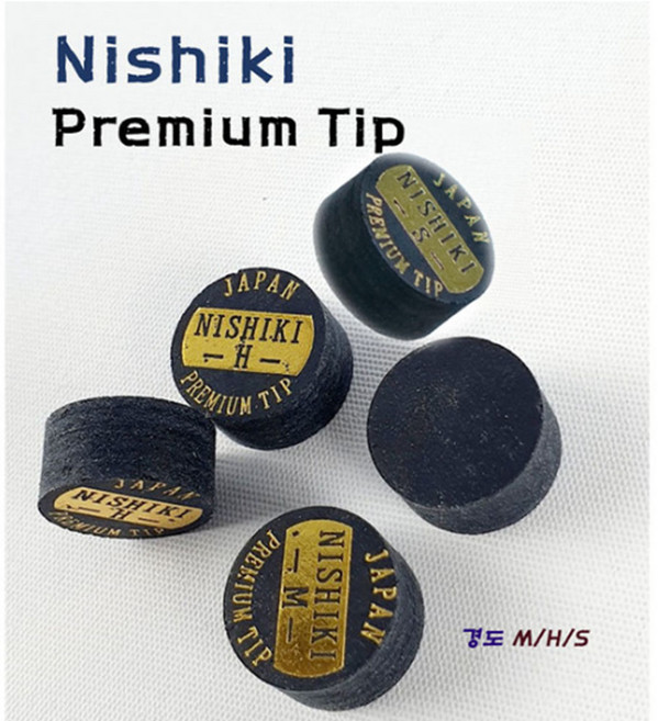 당구팁 니시키팁 Nishiki Premium 팁, 1개
