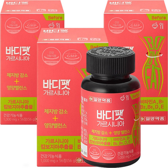 일양약품 바디팻 가르시니아 체지방 감소 다이어트 보조제 56정, 3개