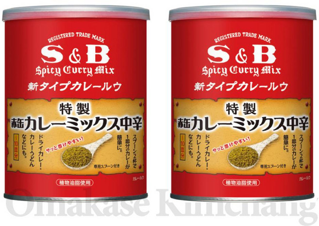 에스앤비 스파이시 카레 믹스 특제 빨간캔 카레 믹스 중간 매운맛 200g 신타입 카레 루, 2개