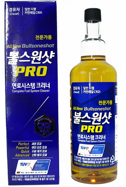 불스원샷 프로 PRO 500ml 고급 연료첨가제 전문가용, 불스원샷 프로 경유, 1개, 디젤/경유