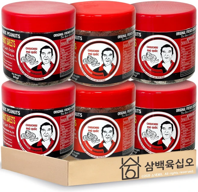 베트남 슈슈땅콩 카푸치노향 80g 2개 + 베트남 슈슈땅콩 코코넛 피넛 스위트 80g 2개 + 베트남 슈슈땅콩 치즈 스위트 80g 2개 - 쿠팡