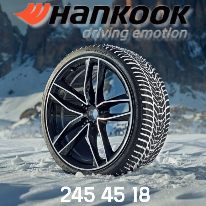 한국타이어245 45 18 윈터 아이셉트 에보3 W330 2454518 고성능타이어 BMW 벤츠 겨울타이어 범타이어, 장착 미포함, 1개