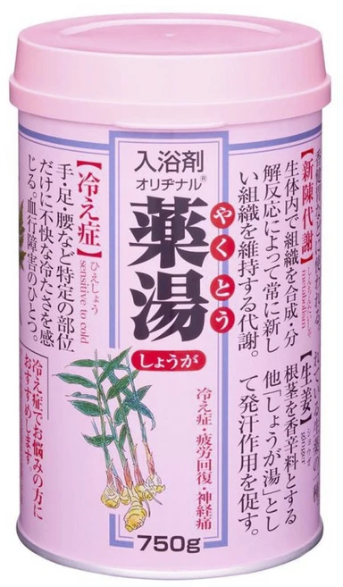 오리지널 약탕 입욕제 생강 보틀, 1개, 750g - 쿠팡