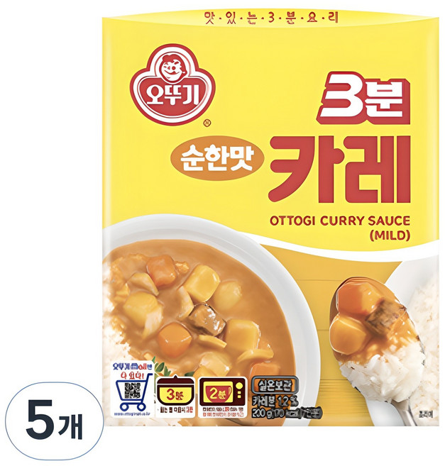 오뚜기 3분카레 순한맛, 200g, 5개