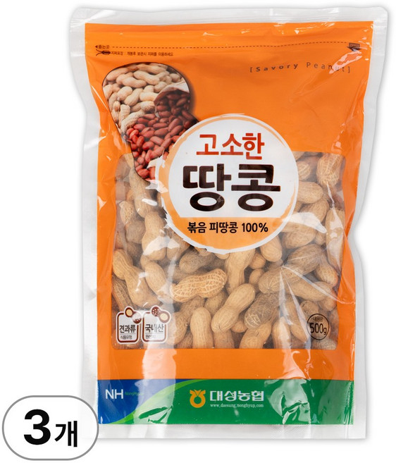 싸리재 국산 볶은 피땅콩 500g 대보름 부럼 고창땅콩, 3개
