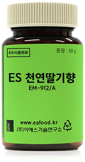 ES 식품원료 천연딸기향 912A Naural Strawberry flavor[1424], 1개, 50g