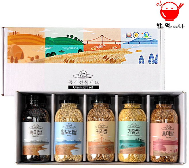 해맑음팜 잡곡5종 선물세트 귀리쌀 흑미 기장(조) 찰보리, 1.잡곡5종 선물세트 850g, 850g, 1개