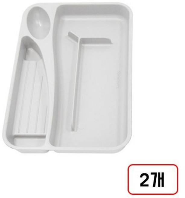 카파맥스 펜접시, 2개, 회색(MN3700850)