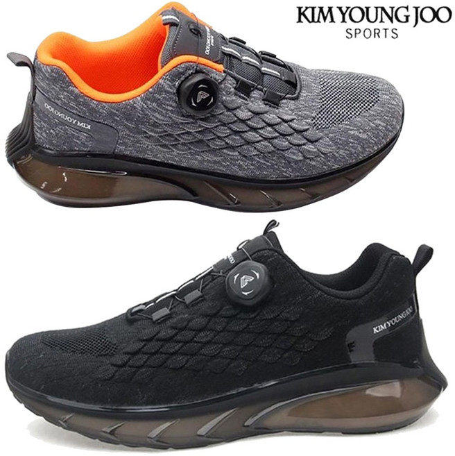 김영주 KYJ 7001 남녀공용 다이얼 런닝화 운동화 스니커즈 런닝화 워킹화 커플신발