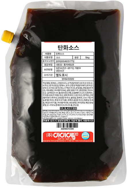 아이엠소스 탄화소스, 5kg, 1개