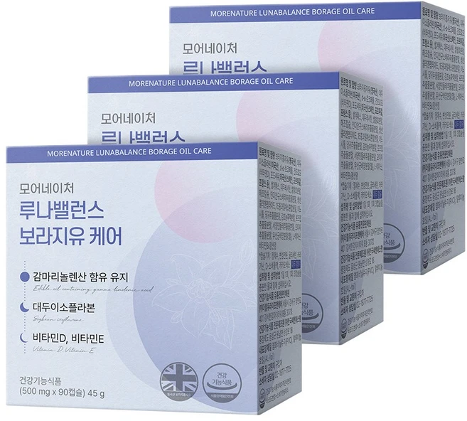모어네이처 루나밸런스 보라지유 감마리놀렌산 대두이소플라본 90캡슐, 90회분, 3개 - 쿠팡