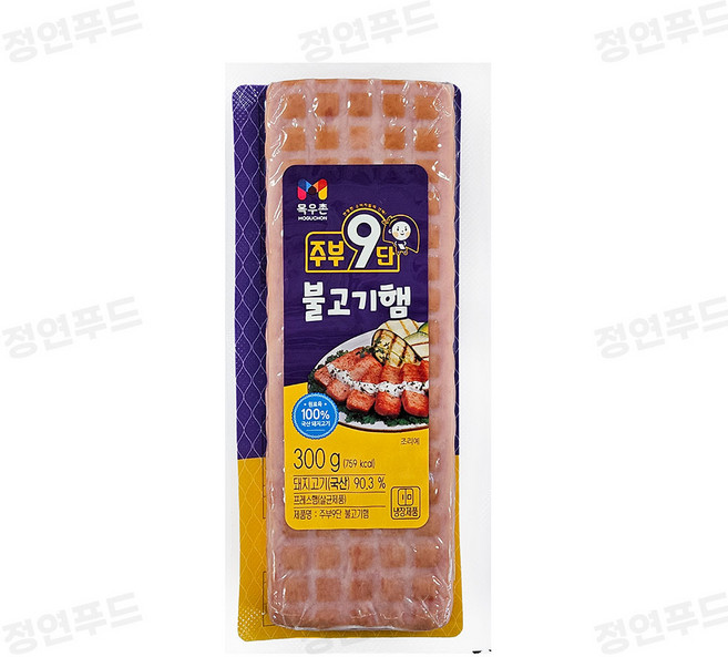 목우촌 주부9단 불고기햄 300g 2개