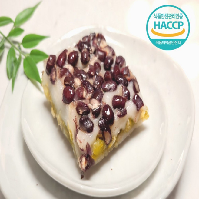 [동행FS] 완두배기팥찰떡(냉동) 식사대용 개별포장 운동할때 한끼용, 50g, 10개