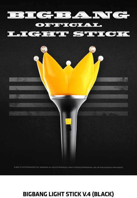 [미개봉 정품]빅뱅 공식 응원봉 V.4 뱅봉 BIGBANG OFFICIAL LIGHT STICK V.4