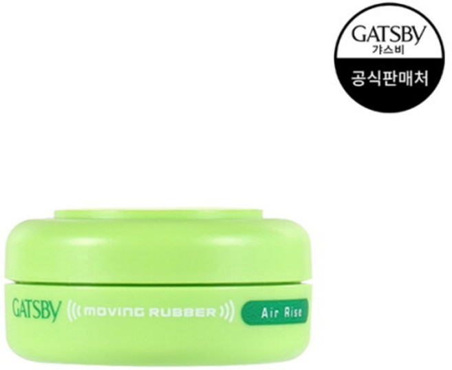 [갸스비] 무빙러버 에어라이즈 15g 5개