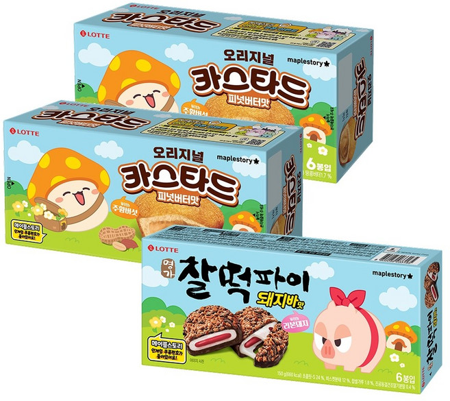 메이플스토리 X 롯데웰푸드 카스타드 피넛버터맛 138g x2개+명가 찰떡파이 돼지바맛 150g x1개(아이템 쿠폰 이벤트), 1세트, 426g