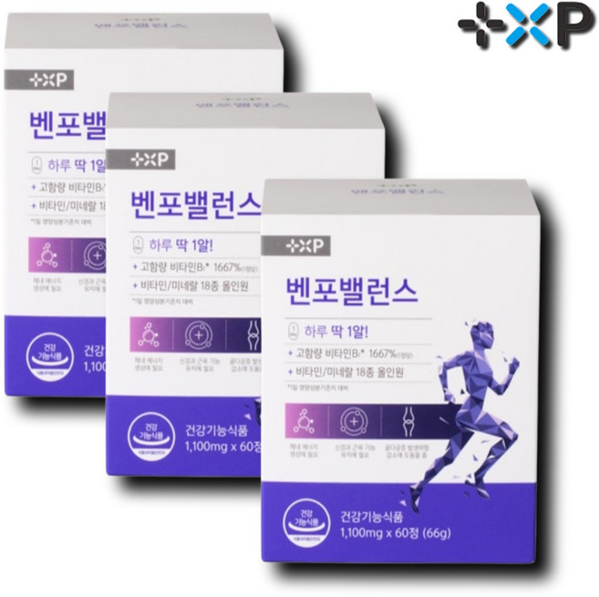 벤포밸런스 활력 비타민 B군 고함량 하루 1알, 2박스, 60정