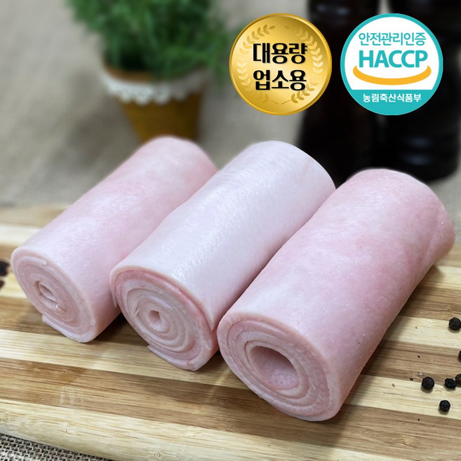 한돈 돼지껍데기 1kg(500gx2ea) 우시산한돈 돼지돈피 냉동 디에스미트, 500g, 10개