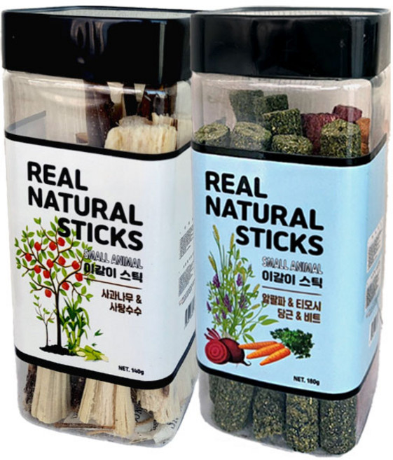 그로비타 이갈이세트 : 사과나무 사탕수수 + 알팔파 티모시, 2개