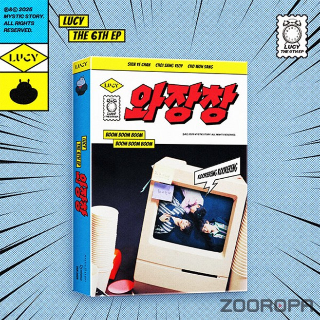 루시 LUCY 와장창 미니앨범 6집