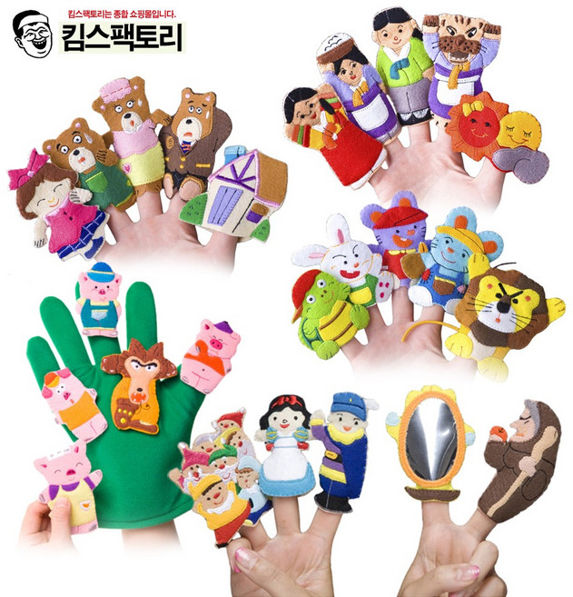 전래동화 손가락인형세트 구연동화 인형극 유치원 어린이집 교구, 선택6. 신데렐라세트, 1개