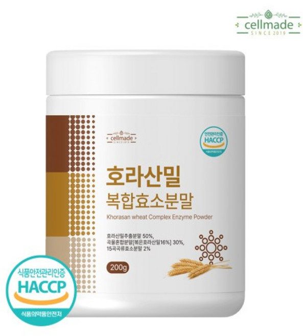 카무트효소 호라산밀 복합효소분말 카뮤트 곡물발효효소 가루 1병 식약청 [원산지:국산(경기도 고양시 일산동구)], 200g, 1개