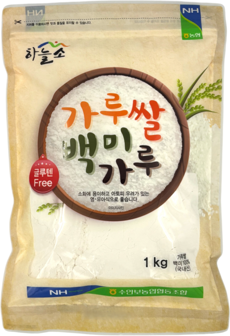 수안보농협 가루쌀 백미가루(100%국산/글루텐FREE/밀가루 대용), 1개, 1kg