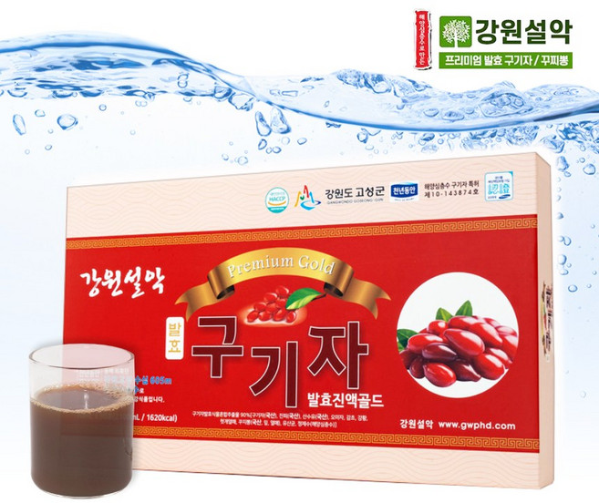 강원설악 국산 발효 구기자 진액 해양심층수 구기자즙 1박스, 30개, 70ml