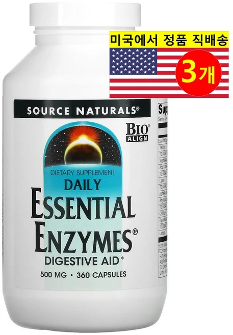 Source Naturals 소스 내추럴스 데일리 에센셜 엔자임 효소 500mg Enzymes DigestiveAid, 360정, 3개 - 쿠팡