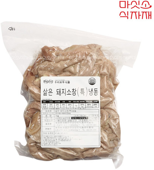 마싯소 국내산 돼지곱창 돼지소창 1kg, 1개