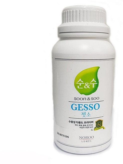 다캐 노루표페인트 순수 젯소 수용성 프라이머 백색 1L 페인트젯소 노루젯소, 본상품선택, 1개