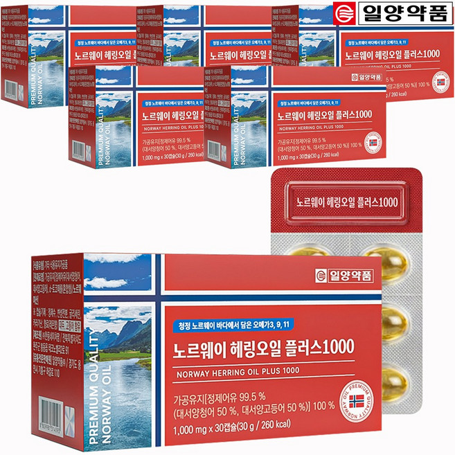 일양약품 노르웨이 헤링오일 플러스 1000 캡슐 정, 6개, 30정