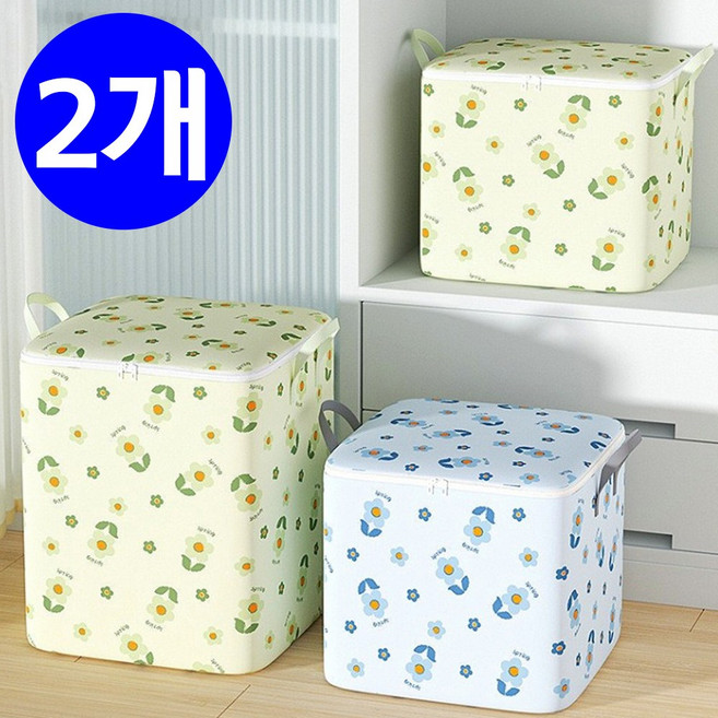 대용량 접이식 사각 리빙박스 2개세트 부직포 수납 정리함, 1개, 01.중형(100L) 그린