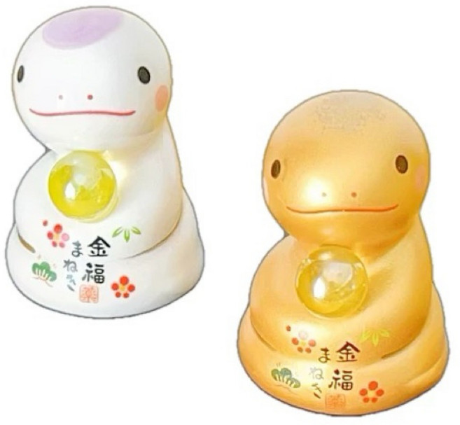 日本 瀨戶市藥師窯 2025招福 巳年吉祥物 蛇 小龍 小6 金運 招財 開運水晶球, 1個, 白+金