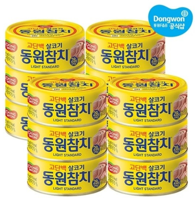 동원 [동원] 살코기참치 150g x 12개
