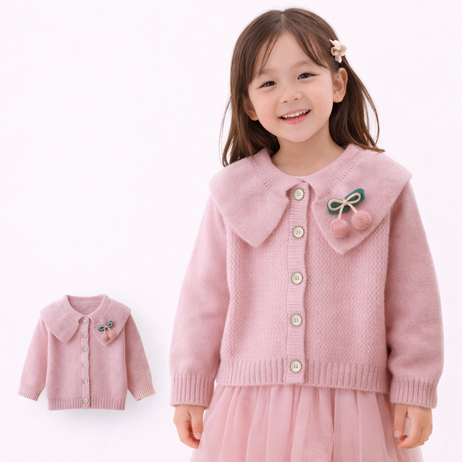 여아 체리 브로치 세일러카라 니트가디건 유아 봄 가을 아동 가디건