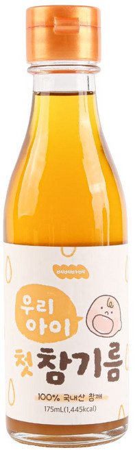 [100% 국내산] 베베바베 우리아이 첫 참기름 저온압착, 1개, 175ml, 참깨