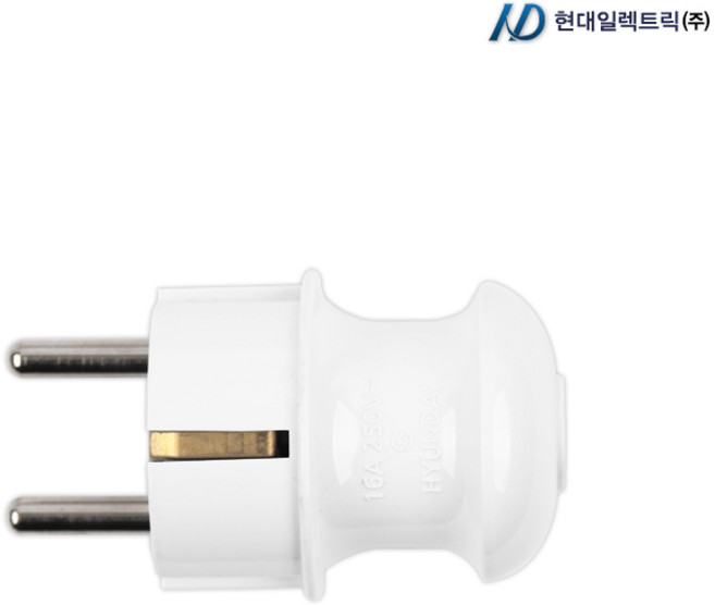현대일렉트릭 접지형 플러그(일자형) KS인증 접지플러그, 접지형 일자플러그