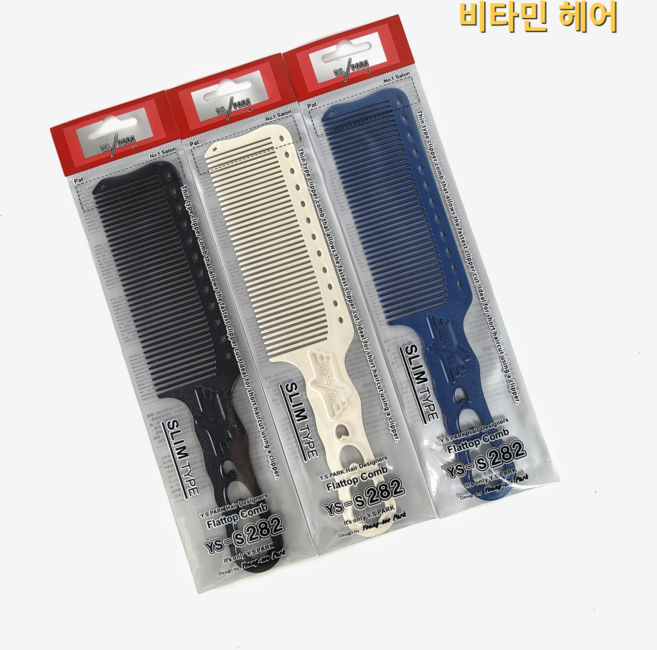 와이에스박 클리퍼콤 바리깡빗 240mm YS-282, 화이트, 1개