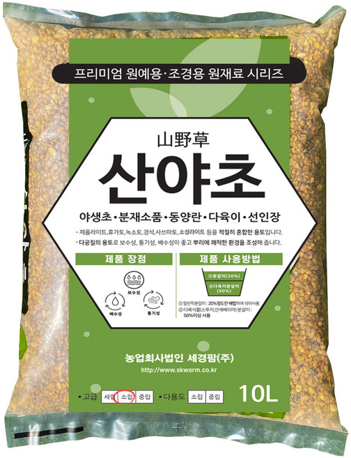 세경팜 산야초 10L 소립 대용량, 1개, 산야초10L(소립5-7mm) 1개