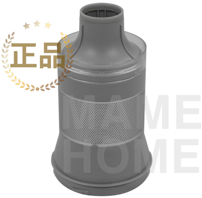 LG 정품 청소기 A9 Air 큰 먼지 분리장치 COV37742401 AS520HA AS520WA AS527HA, LG 정품 청소기 A9 Air 큰 먼지 분리장치 COV