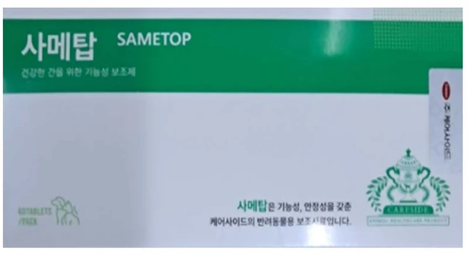 사메탑 60정 반려동물 간 보조제, 심장/간, 1개 - 쿠팡