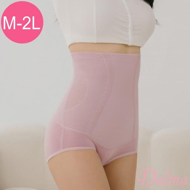 Daima黛瑪 高腰雙層加壓塑褲 M-XXL 舒適收腹提臀 兩色可選