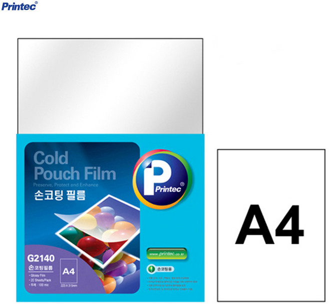 프린텍] G2140-20/손코팅/A4/단면/20매, 상세페이지 참조