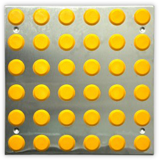 하나 공구 [국내 생산] 스텐피스 고정형 점자블럭 시각장애인 유도블럭 피스포함, 점형 스텐피스 고정형 노란색, 1개