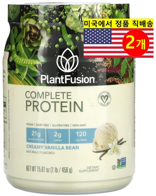 PlantFusion 컴플리트 프로틴 파우더 바닐라 빈 맛 Complete Protein Powder, 2개 - 쿠팡