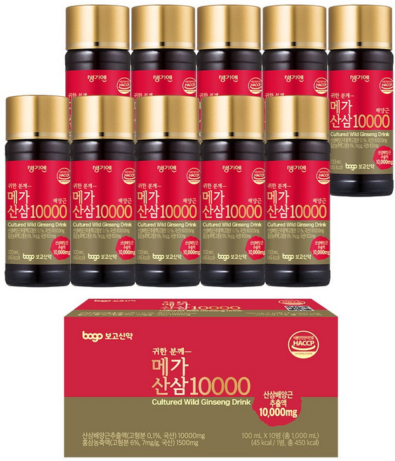 생기엔 산삼배양근골드 메가 산삼 10000, 30개, 100ml