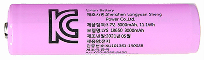 18650 리튬이온 충전지 3000mAh, 1개입, 1개